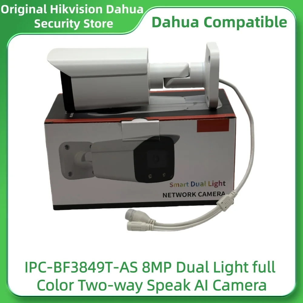 Dahua Compatible IPC-BF3849T-AS 8MP Dual Light full Color Two-way Speak AI Camera with CE/FCC/RoHS White LED Alarm Sound Alarm