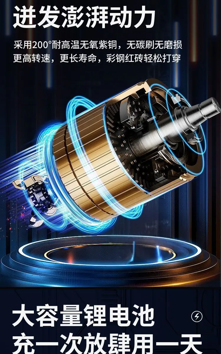 Electric screwdriver industrial grade super power hand drill rechargeable tool lithium battery multi-function