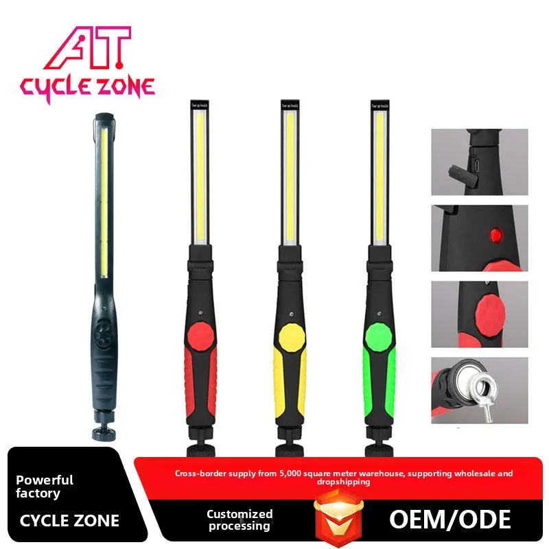 COB LED Work Light with Strong Magnet - USB Rechargeable 360° Dimmable Folding Multi-angle Auto Repair Light