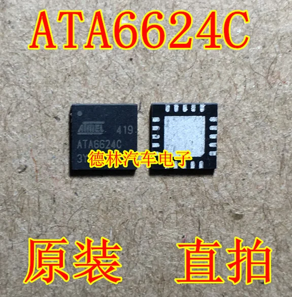 

Бесплатная доставка ATA6624C 10 шт.