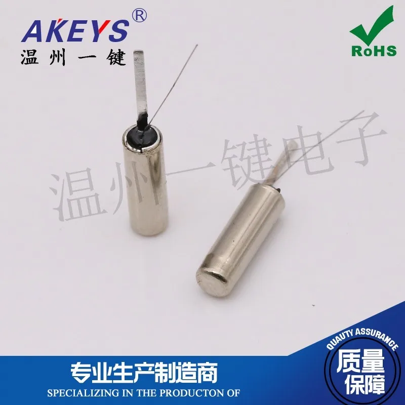 10 pcs Spring on and off SW-59010P Straight Bending Feet High Sensitivity Vibration Switch Vibration Switch
