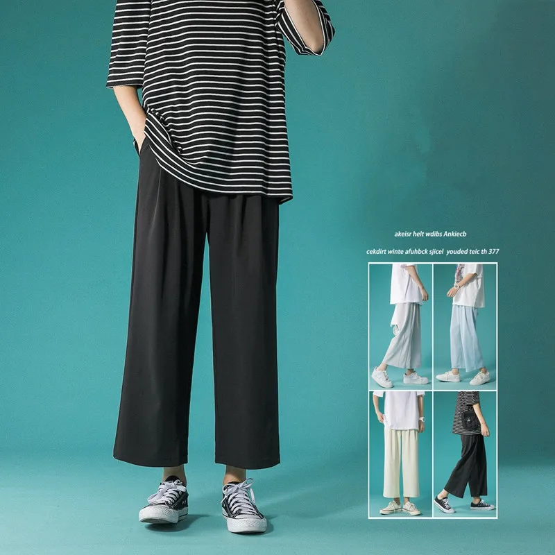 

Summer thin men's ice silk casual pants straight loose drape wide leg nine-point pants black gray blue
