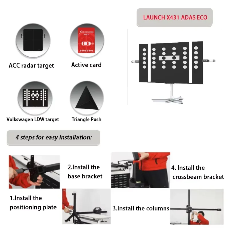 ADAS LAUNCH Car ADAS ECO Targets Reflector ADAS Calibiration Tool Autel Calibration Machine - Image 4