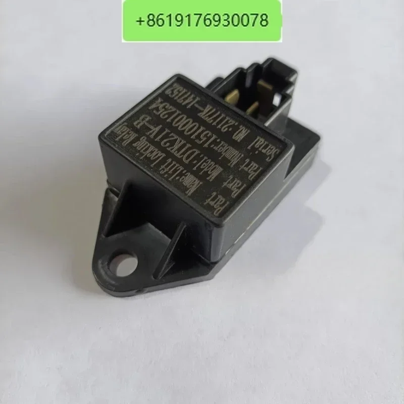 

Helilonggong аксессуары для электрических вилочных погрузчиков реле DTK21V-B предохранитель низкого напряжения аксессуары для электрических погрузчиков