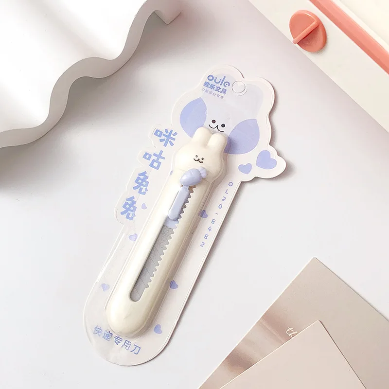 Mini Piggy Utility Knife Cute Express Delivery Artifact Portable Paper Cutter Hand Account Knife Girl Heart Student Stationery