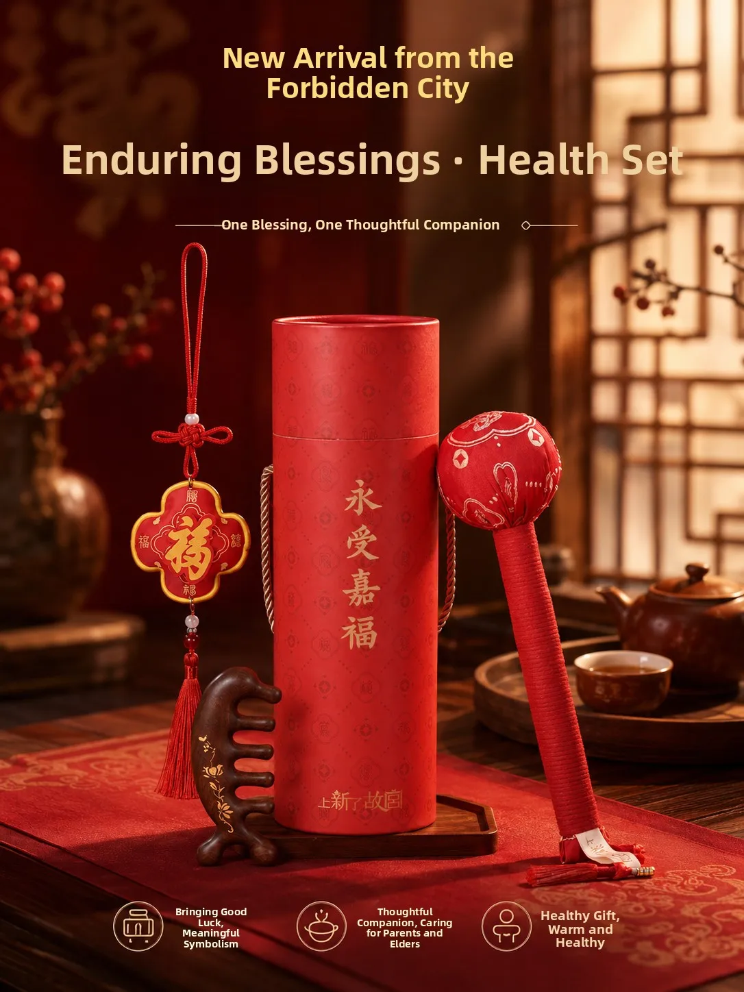 Elderly Health Hammer Massage Set Sandalwood Comb Fragrance Pouch Birthday Gift for Mothers Fathers Teachers Retirees
