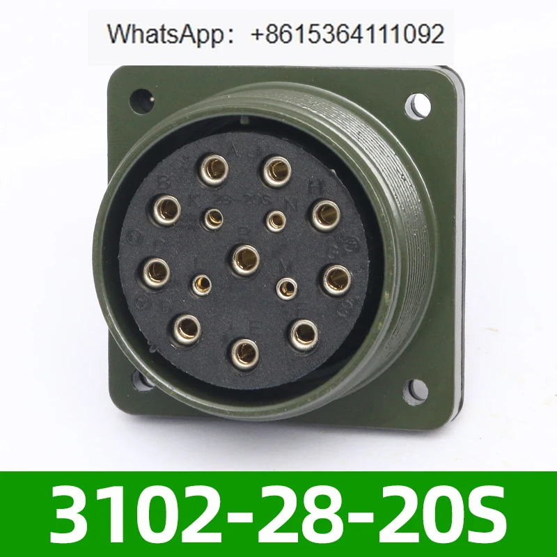 

водонепроницаемая авиационная розетка 14-ядерный MS3108A28-20S MS3102A28-20P