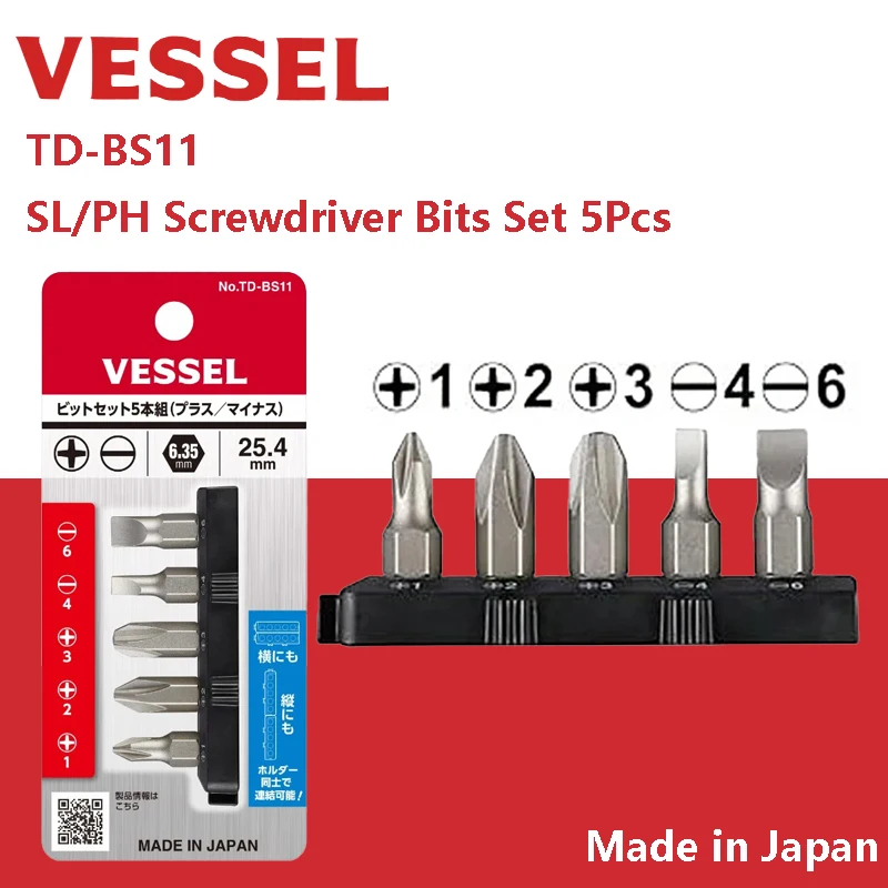 VESSEL TD-BS11 Screwdriver Bits Set 5Pcs 25.4mm Phillips & Slotted Screwdriver Bit Replaceable Drill Bit Set Hand Tool Accessory