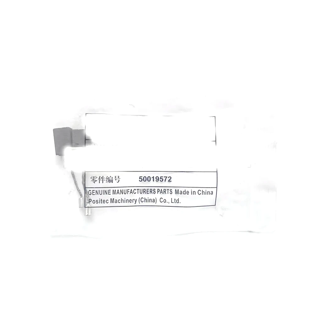 فرشاة كربون لـ WORX WU700 710 703 815 فرشاة كربون للحماية من القفز الذاتي 50019572 #1