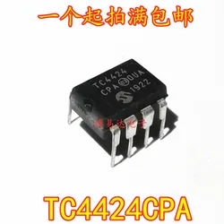 TC4424CPA DIP-8 Inline Dual High Speed Power MOSFET Driver TC4424EPA