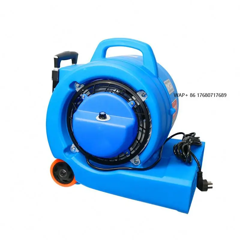 

Source Manufacturer Large-scale Dehumidification Cold and Hot air Floor Dryer with Three Levels of Strong Wind Power Floor Dryer