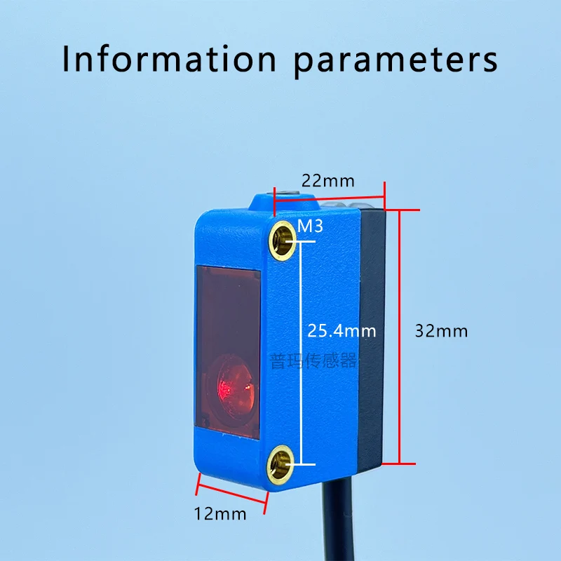 PARMA Photoelectric sensor visible LED red diffuse reflection D61 detection range of 100mm, Gq3-fg100n