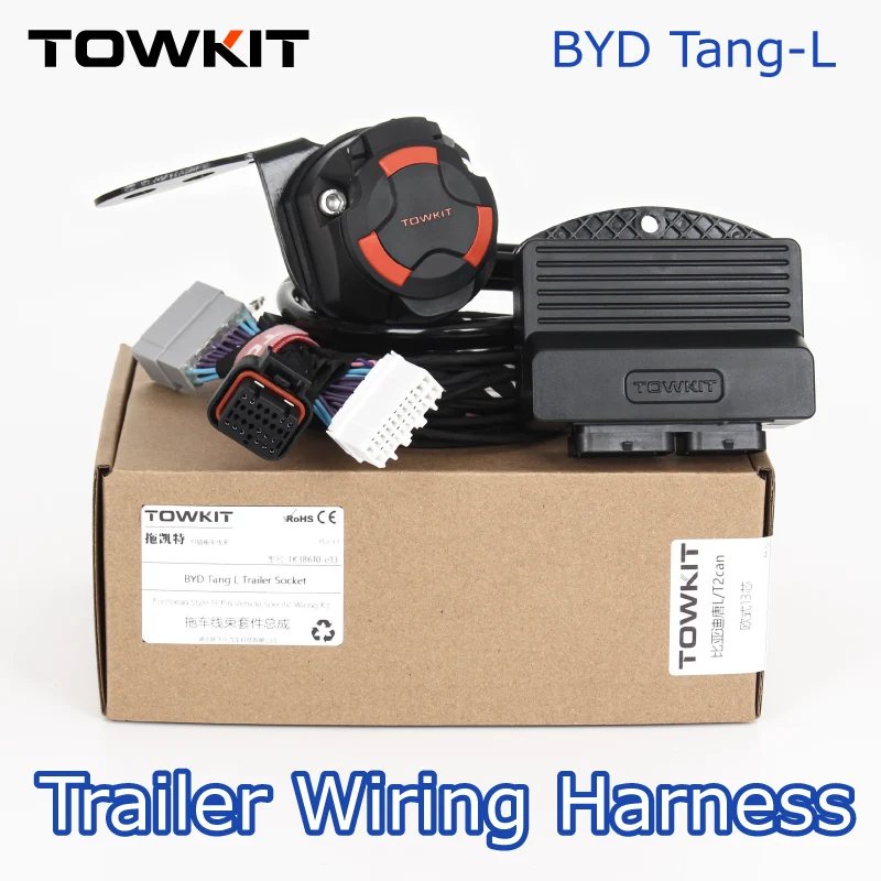 

Жгут проводов для прицепа BYD TANG L Eur 13/7-контактный сигнал заднего фонаря для прицепа RV Австралия 12/7-контактный прицеп BYD Tang L