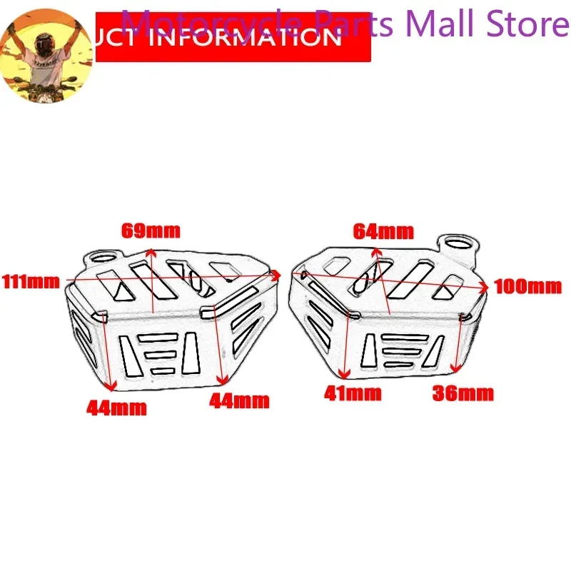 오토바이 앞 브레이크 저장소 클러치 오일 컵 가드 보호대 커버, BMW R1200GS R1250GS 어드벤처 R 1200GS LC ADV 2014-2021