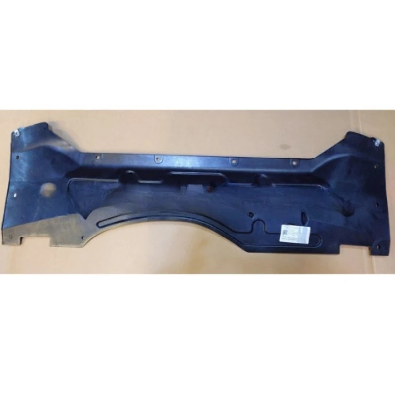 

Large engine lower guard