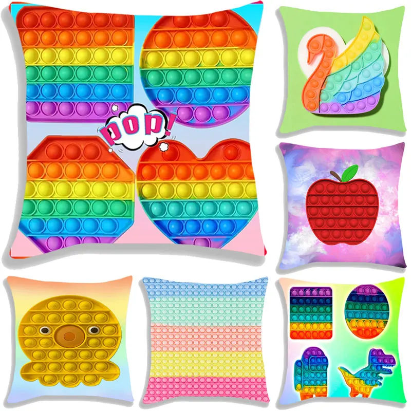 Rainbow Press Toys Pillow Case Children Cute Toys Relieve Pressure Princess Pillow Sofa Home Decor 45X45 50X50  Soft Pillowcase