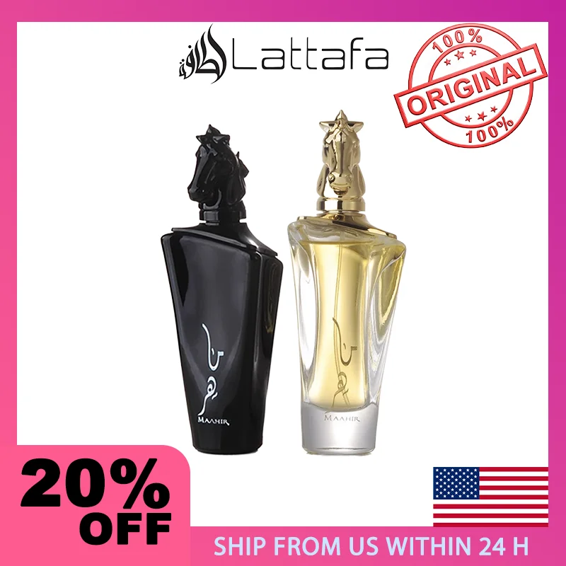 

Lattafa Maahir Legacy Aromatic Spicy Citrus Amber Wood Eau de Parfum Long-Lasting Fragrance for Men 3.40 Ounce / 100 ml