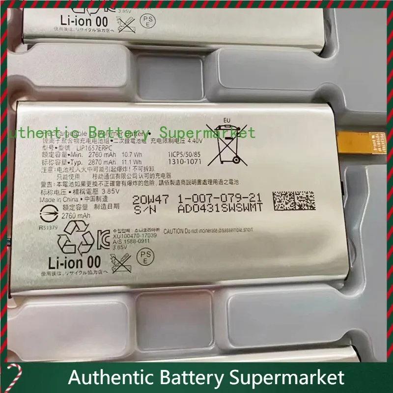 high-quality products New batteries For Sony Xperia XZ2 Compact, H8324, H8314, SO-05K, PF32, 3.85V 2870mAh LIP1657ERPC Battery