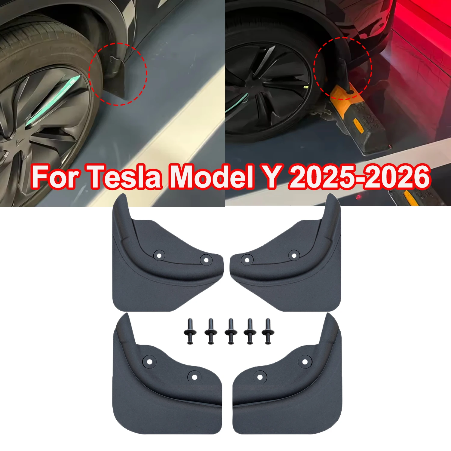 

Мягкие брызговики для Tesla Model Y 2025-2026: передние и задние защитные щитки от грязи, аксессуары для путешествий
