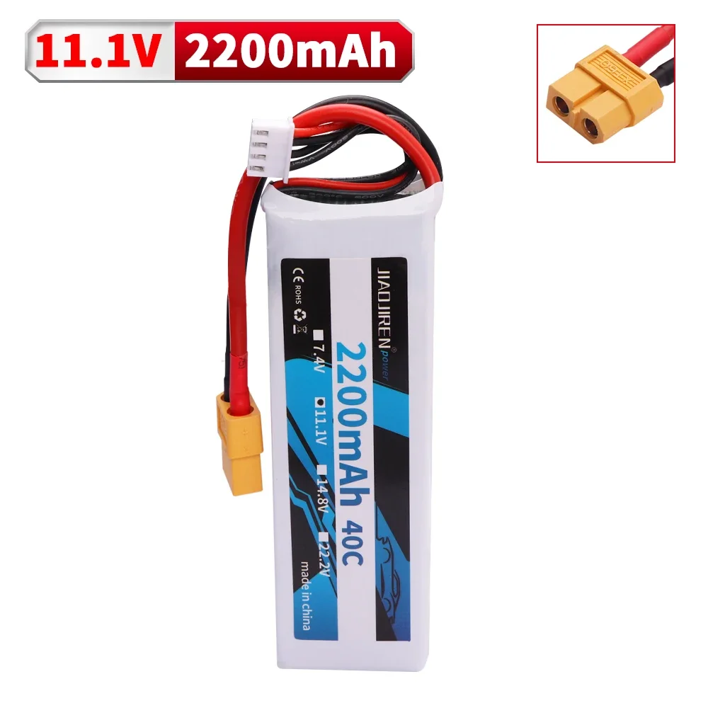 อัพเกรด 2200mAh 11.1V LiPo แบตเตอรี่ XT60 ปลั๊กสําหรับ RC เฮลิคอปเตอร์เครื่องบิน Quadcopter รถยนต์เครื่องบิน 40C แบตเตอรี่และ Charger