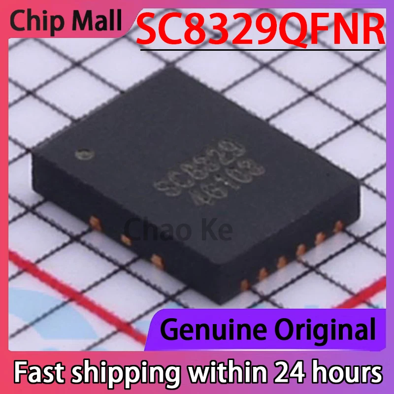 1PCS New Original SC8329QFNR Packaged QFN-15 DC-DC Power Chip