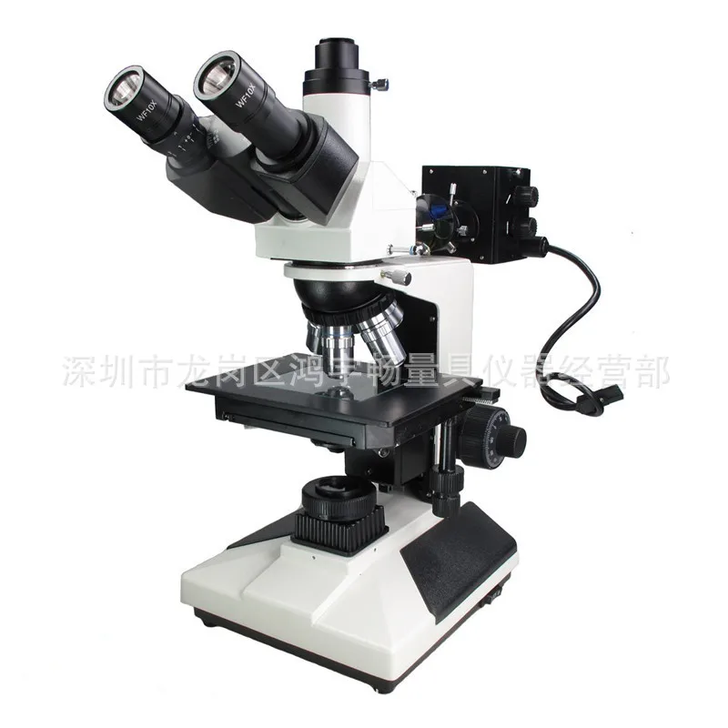 

Upright Metallurgical Microscope 400X Professional Laboratory Metallographic Microscope L2030 Halogen Lamp 6V 20W