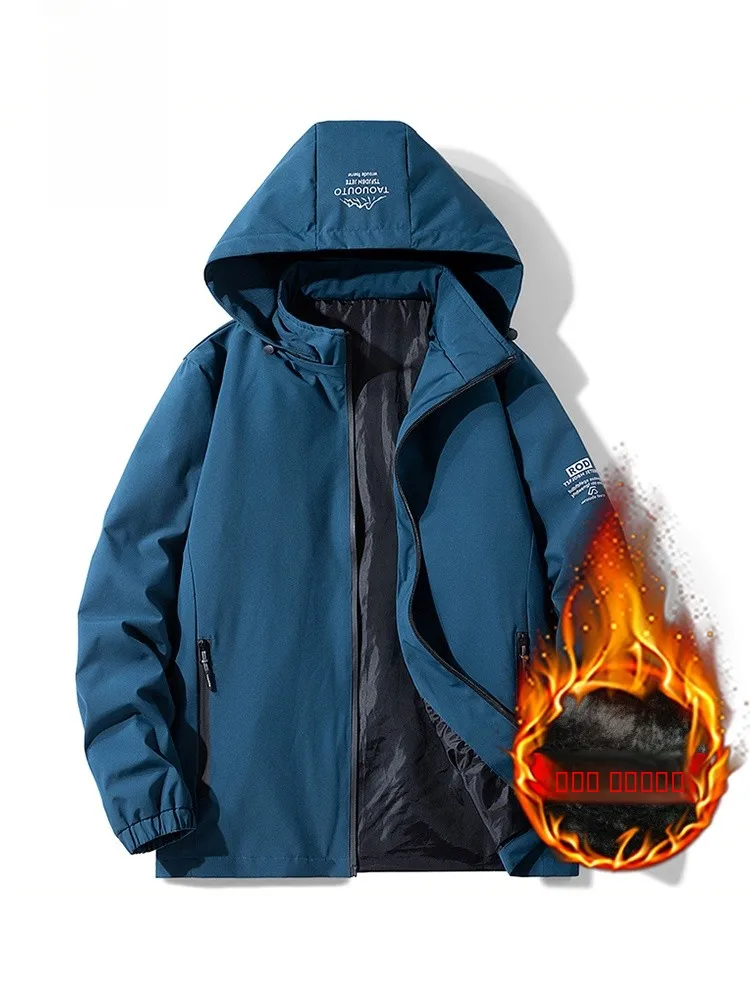 

Men's Fce Lined Jaet Paul Winter Spring Casual Coat with Detachable Hat Outdoor Commuting Stand Fit Polyester Fiber