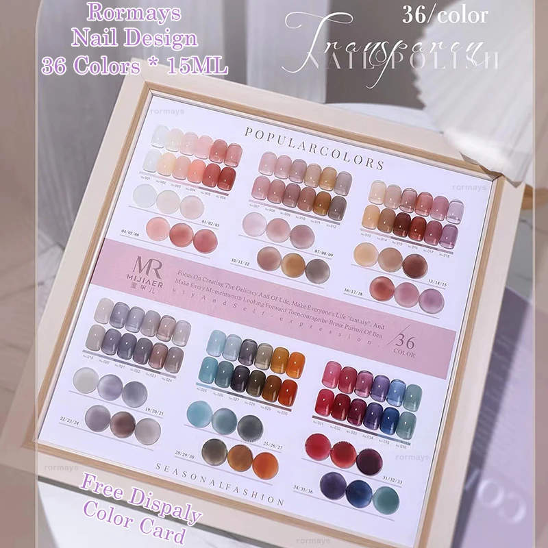 Rormaile-Verhéritage à Ongles UV Durable, Kit Bleu d'Amélioration des Ongles, Art Populaire, Gel Mixte, Gelée Violette, Automne et Hiver, 36 Pièces