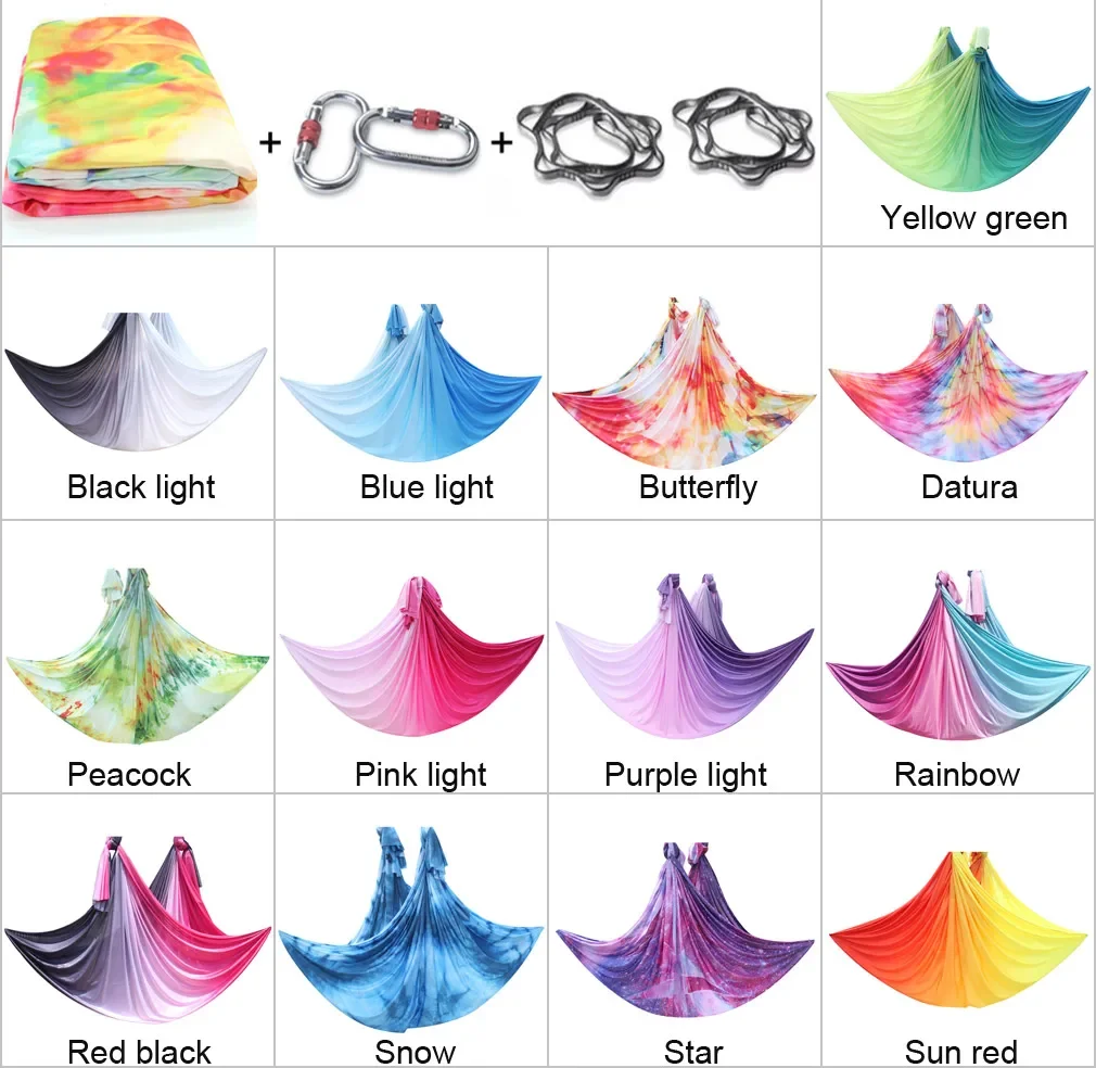 Hot Sale Multicolor Anti Gravity Wholesale  Aerial Hammock Fabric Air Yoga Swing 8m/9m/10m Aerial Hammock