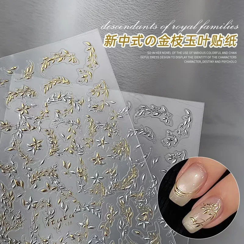 

Золотые наклейки для ногтей в китайском стиле: 3D-декор с узорами из золотой фольги, листьев и ивовых веток для DIY маникюра оптом