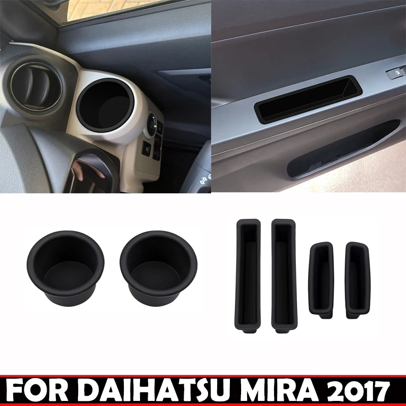FOR DAIHATSU MIRA 2017-2025 Accessories silicone 4-door storage