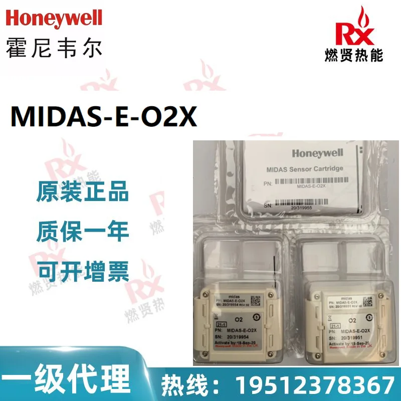 

2025 United States, Honeywell MIDAS-E-O2X gas detector, 200 in stock
