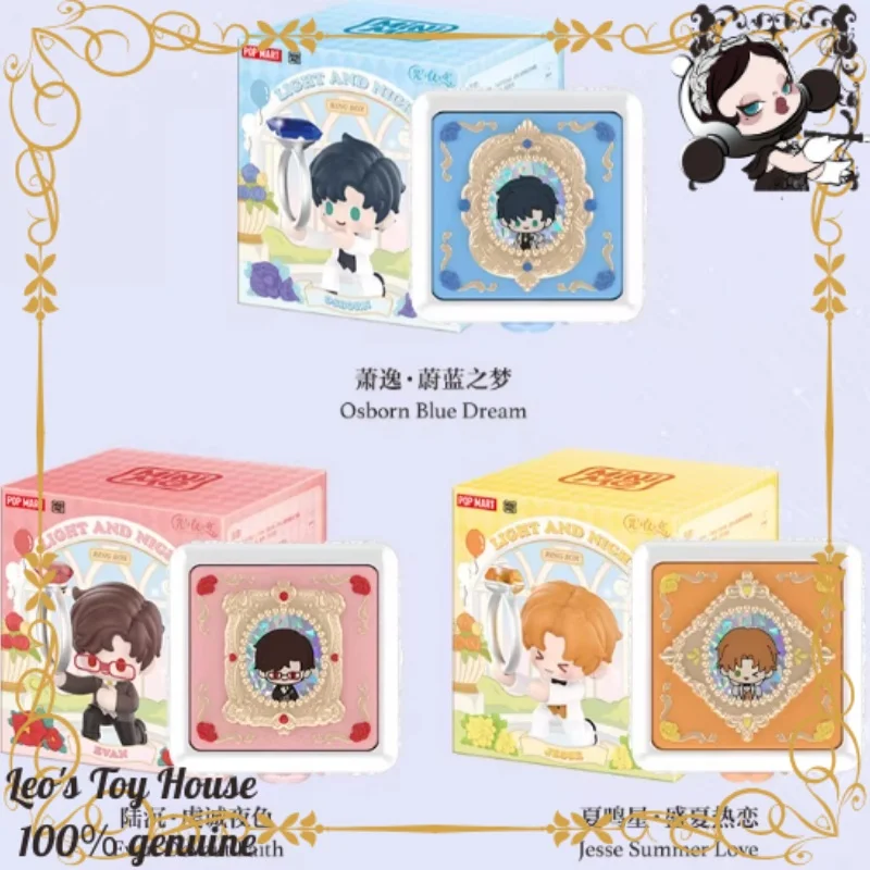 

POPMART Light and Night Flip Romance Ring Box Scene Figure | Premium Collectible Desktop Decor Romantic Gift for Fans & Players