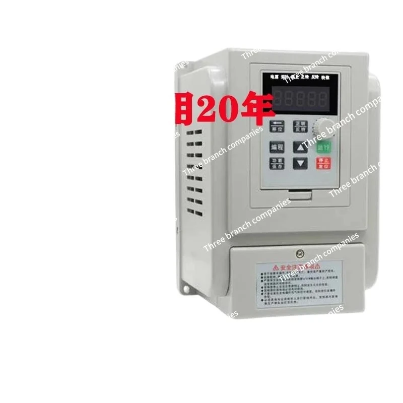 

Single Phase 220 Three Phase 380V General Inverter 0.75-11 KW Motor Governor Fan Water Pump Constant Pressure Heavy Duty