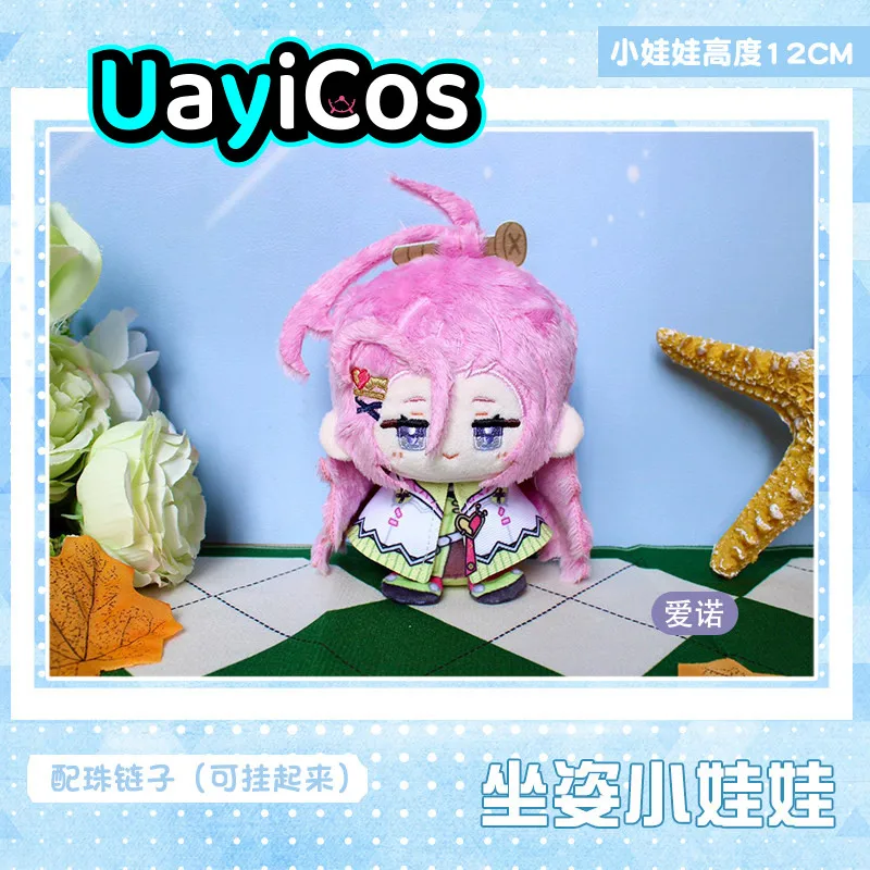 

В наличии: 12 см плюшевые игрушки-брелоки Genshin Impact (Лаума, Аино, Яхода, Нефир) для сумок, одежды, украшения, аниме-игры, игрушка для детей, подарок