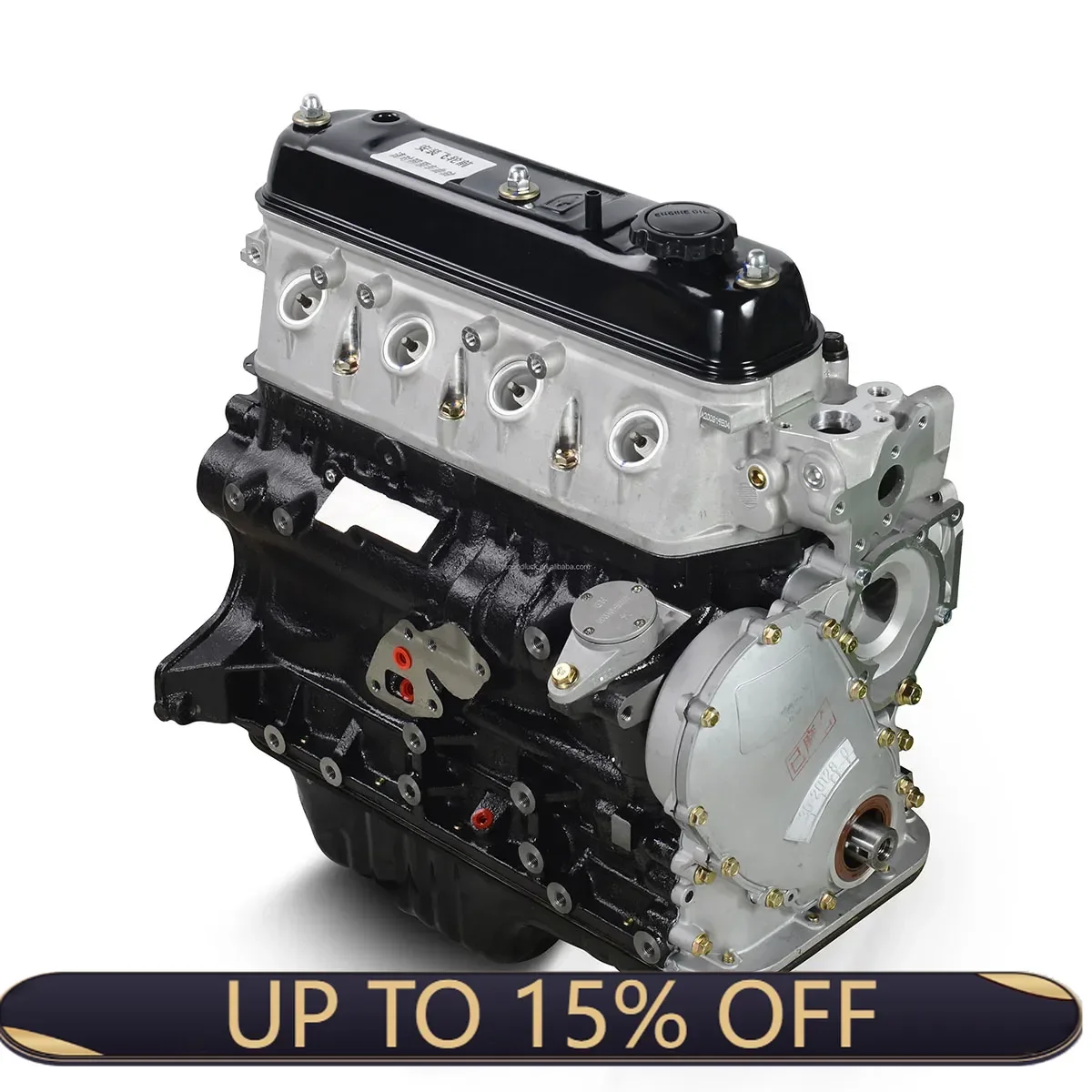 

Wholesale 4 Stroke Brand New 4 Cylinder 4Y EFI Motor Complete Engine Assembly For Forklift Toyota Hiace Hilux