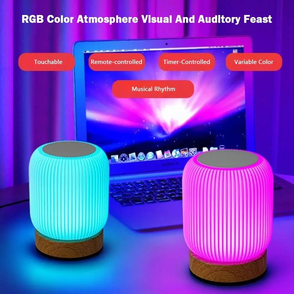 

Ночник с таймером, музыкой и изменением цвета RGB, сенсорный светодиодный светильник, мягкий свет, прикроватная лампа с текстурой дерева