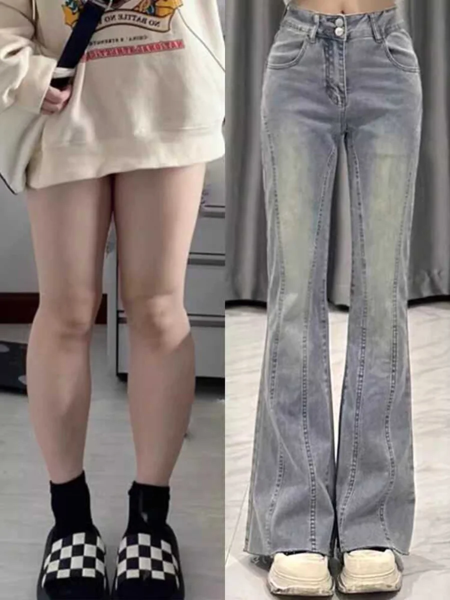 

Retro Flared Denim Jeans Women's Spring Autumn plus Size High Waist Elastic Slimming Pear Shape Wide Leg Hoof Pants