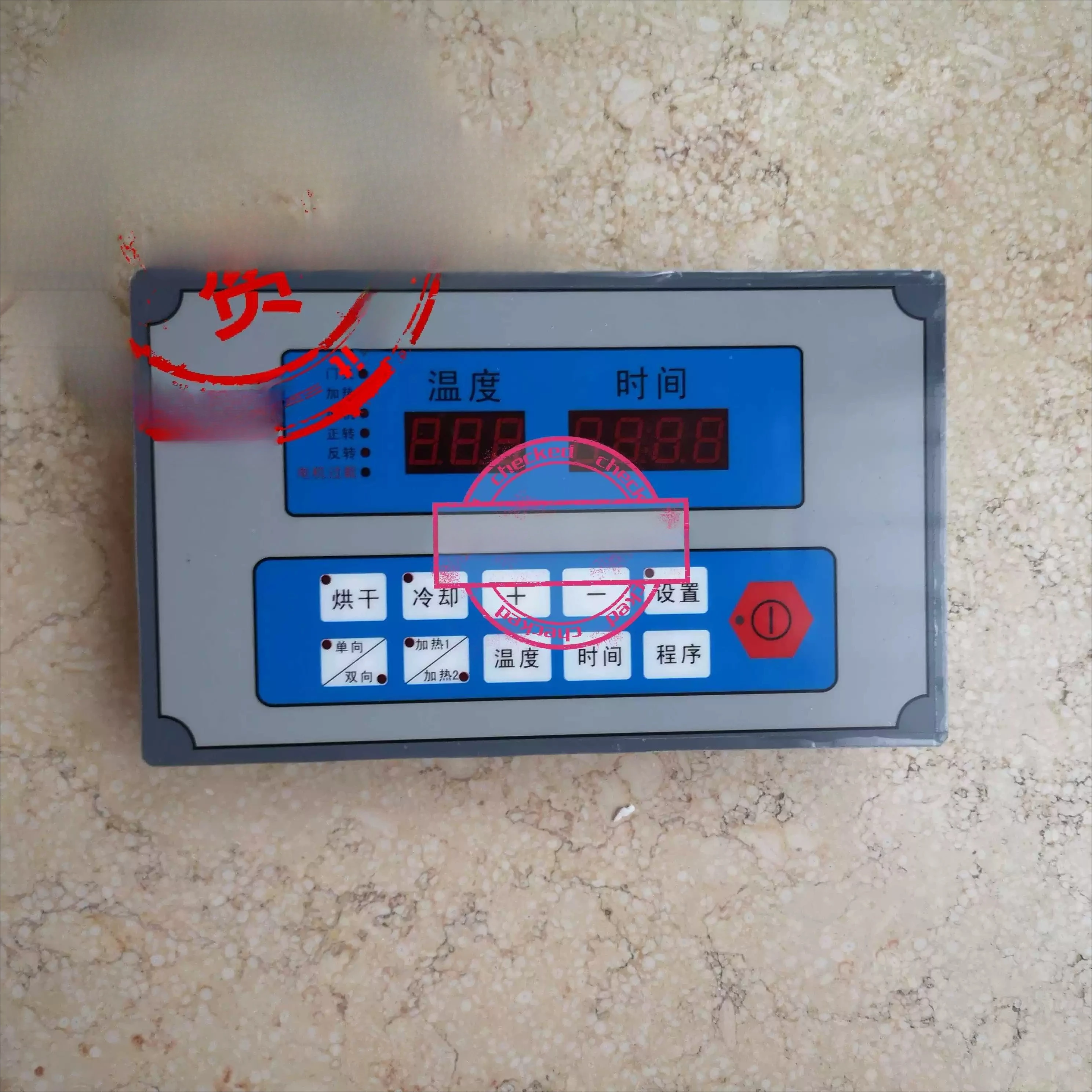 controlador-de-computador-para-secador-gh311-sk311-vendas-diretas-de-fabrica-novo