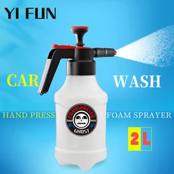 Car Wash Accessories 2L Hand Operated Water Sprayer Foam Cannon Pressure Washer For Car Cleaning Snow Foam Lance Garden Watering