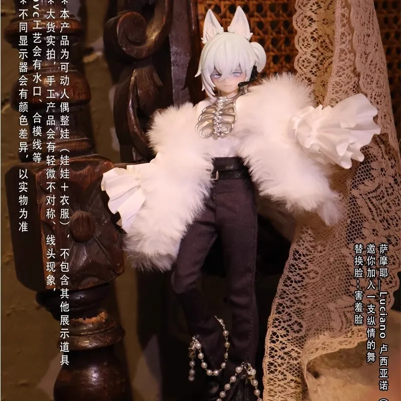 17 سنتيمتر Jidongshunxi صقلية الماضي سلسلة القصة أنيمي عمل Jidongshunxi دمية الصبي سلسلة الشكل Modle Mjd صندوق أعمى الدمى هدية #6