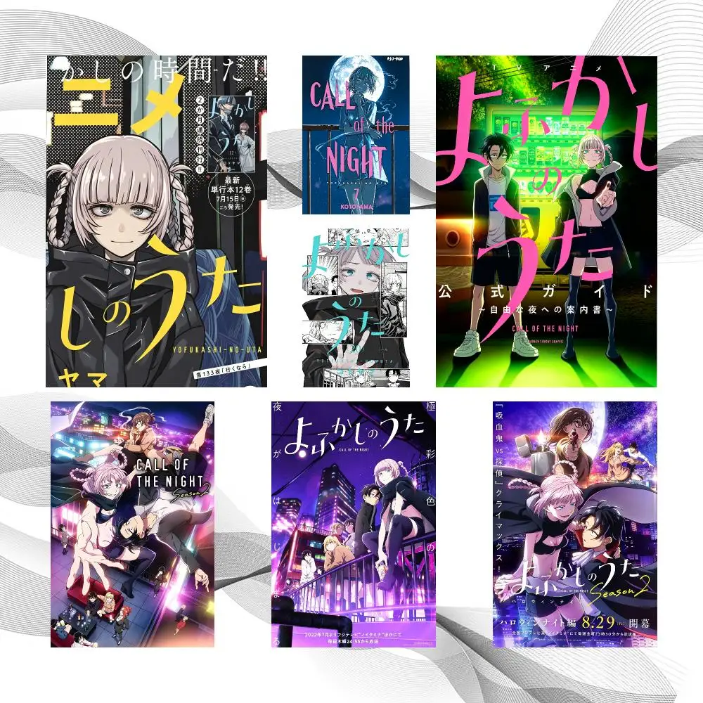 Anime Art C-Call of the Night Poster Peel And Stick Wall Art Self Adhesive PP Waterproof Wall Decor Living Room Bedroom Gift