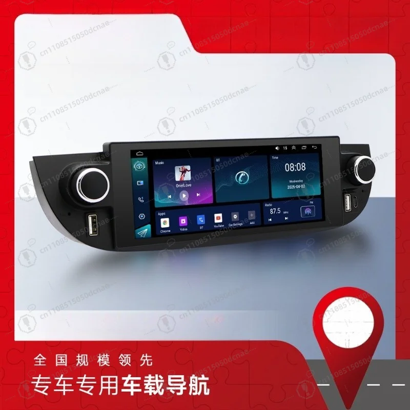 Android Car GPS Navigation MP5 Player with Bluetooth for Fiat 500 2007 2015