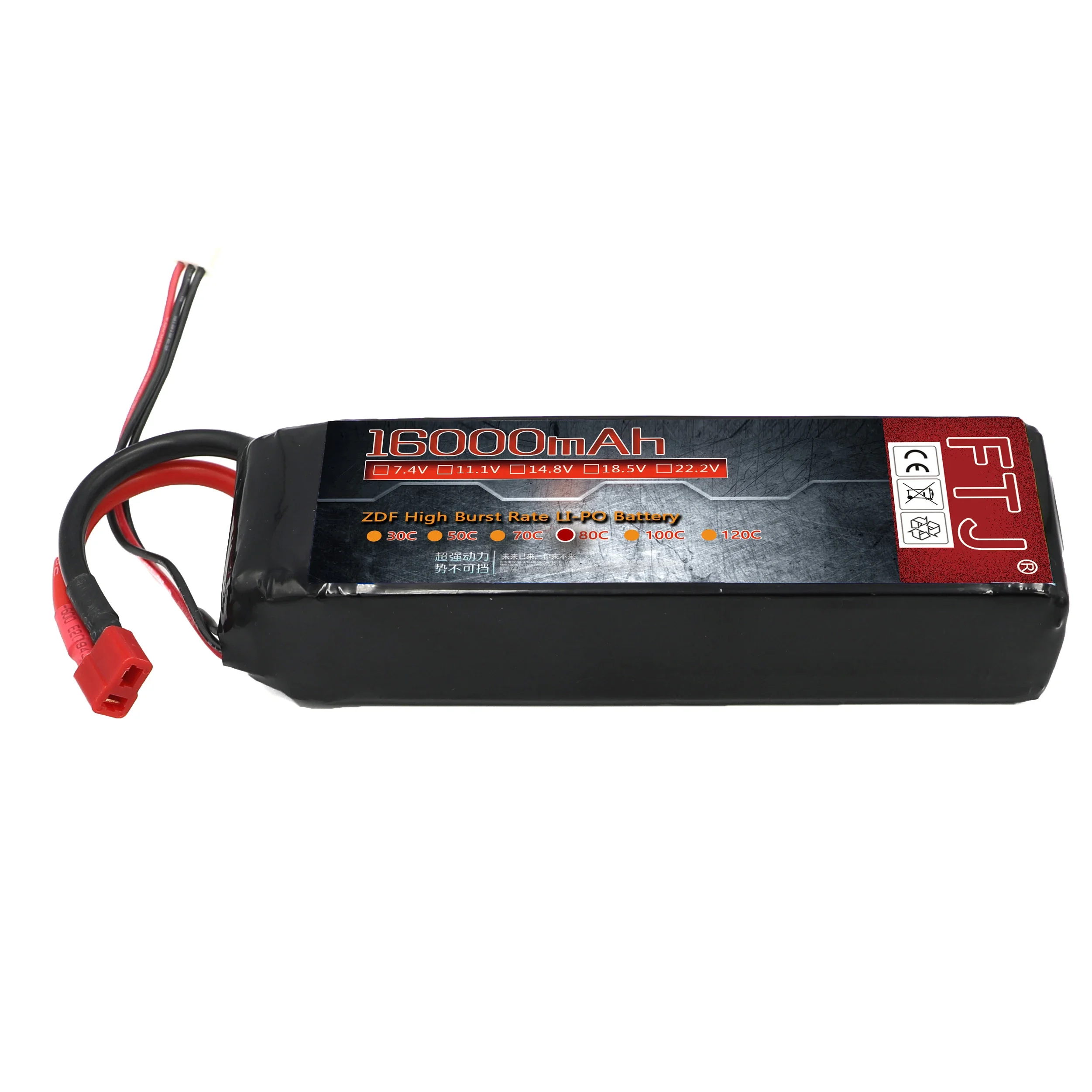 ZDF  RC LiPo Battery 2S 7.4V 16000mAh 80C For RC racing Airplane Drone Quadrotor Aircraft Tank Truck Car Boat