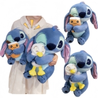 Big Size 60cm Stitch Hold Donald Duck Plushies Toy Kawaii Anime Disney Peluches Wink Stitch Plushies With Bubble Tea Doll Pillow