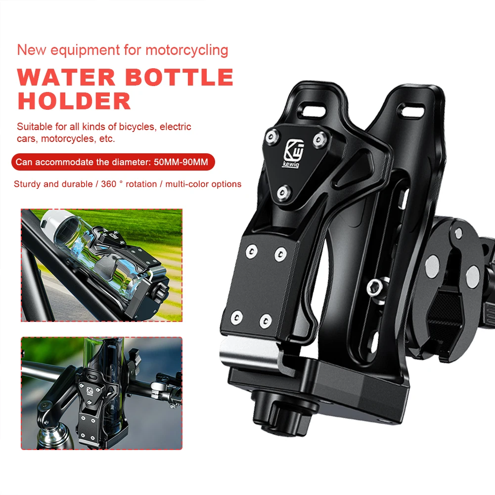 Universal Motorcycle Cup Holder 360° Rotatable Water Bottle Holder Mount For 50mm-90mm Bottles For MTB Bicycles Moto Cup Stand