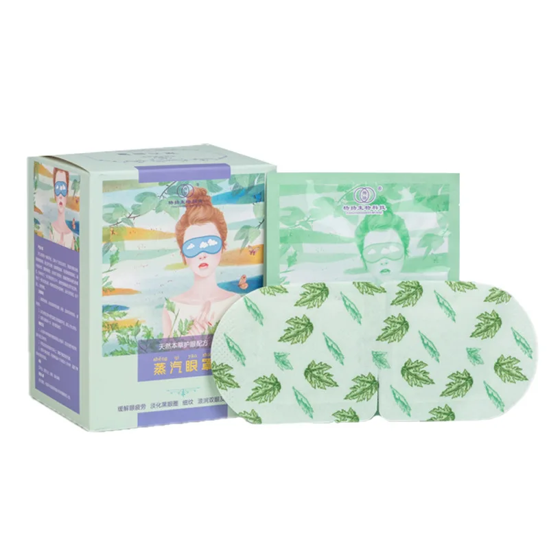 12 عبوة من قناع العين بالبخار العشبي - العناية باللوتين والعلاج الدافئ للعيون المتعبة #6