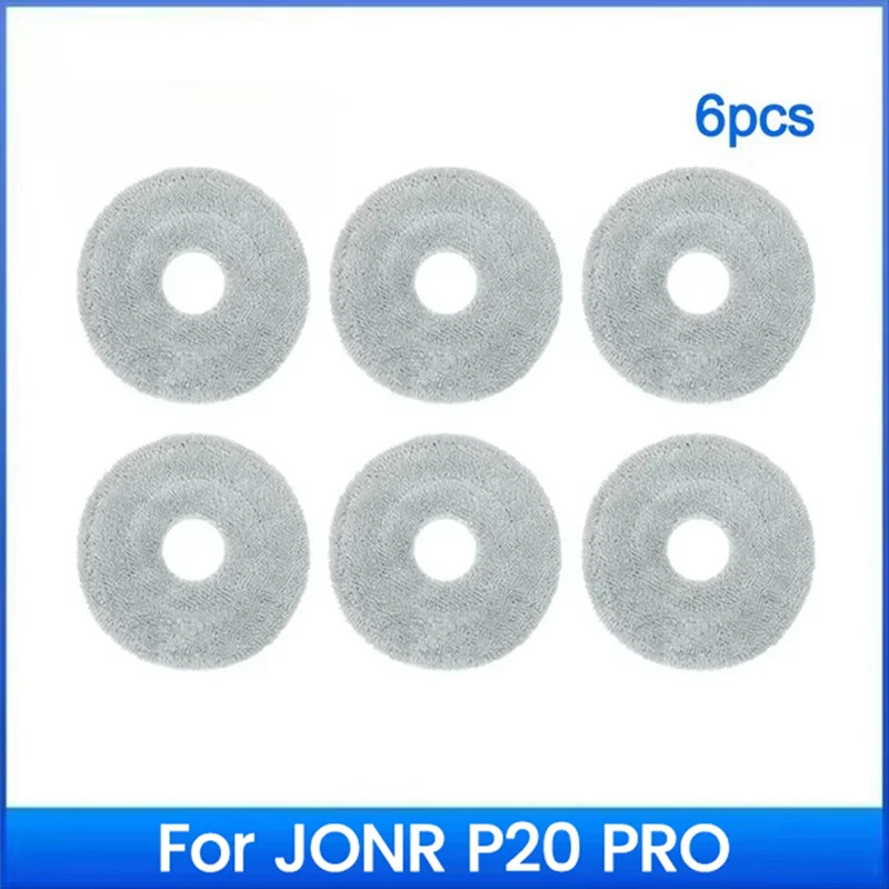JONR P20 PRO 예비 부품 액세서리 소모품-A77G용 걸레 천 패드