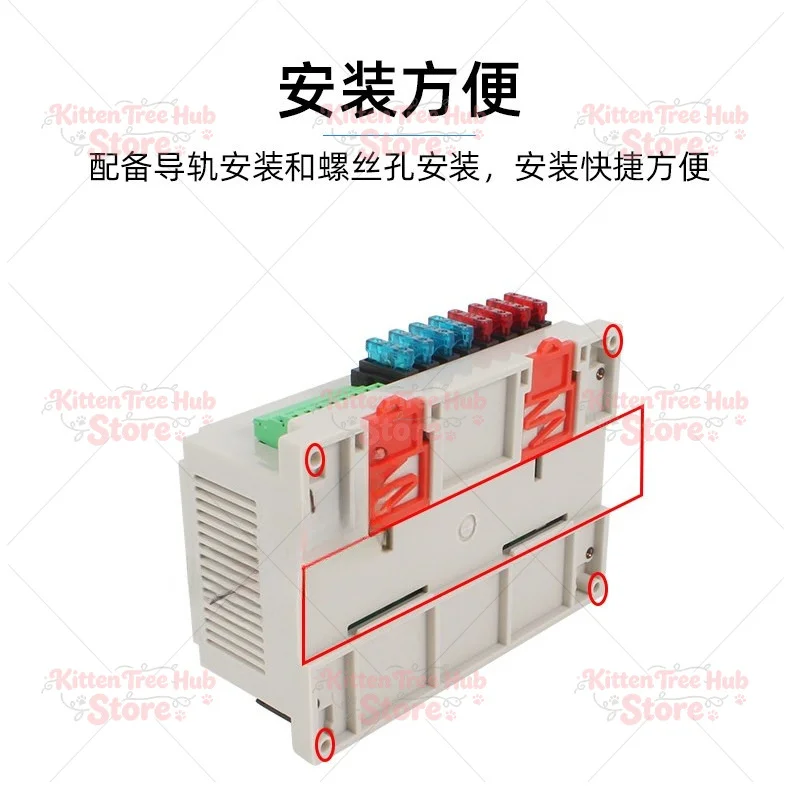 8-Way DC12V 30A Automobile Marine RV Fuse and Relay Box