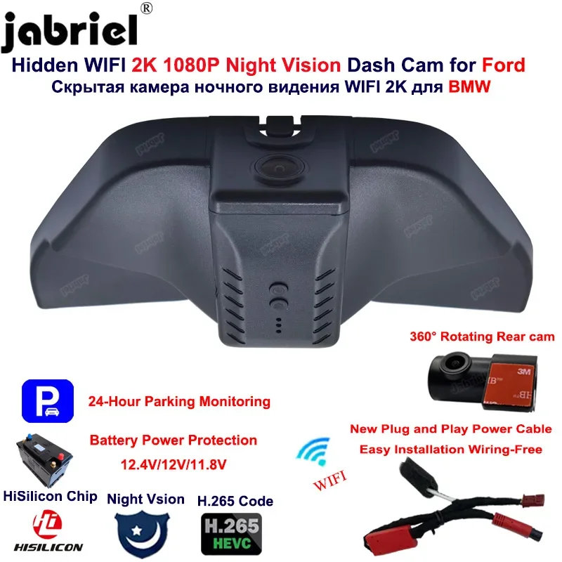 For Ford Mondeo Evo… - image